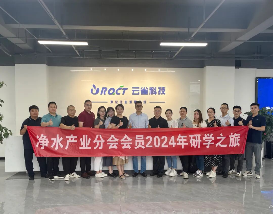 2121非凡·(中国游)体育官方网站