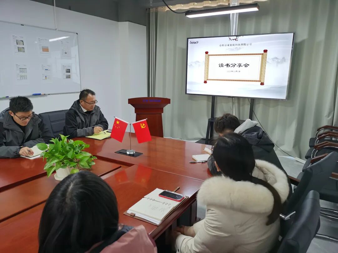 2121非凡·(中国游)体育官方网站