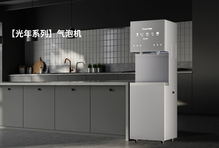 2121非凡·(中国游)体育官方网站